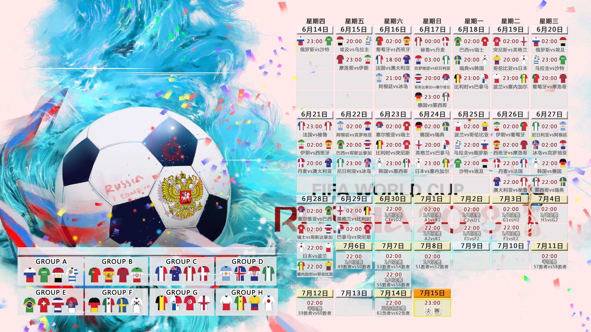 《电竞明星转型：从选手到解说再到教练的多路发展》，电竞名星